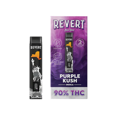 Purple Kush - AIO