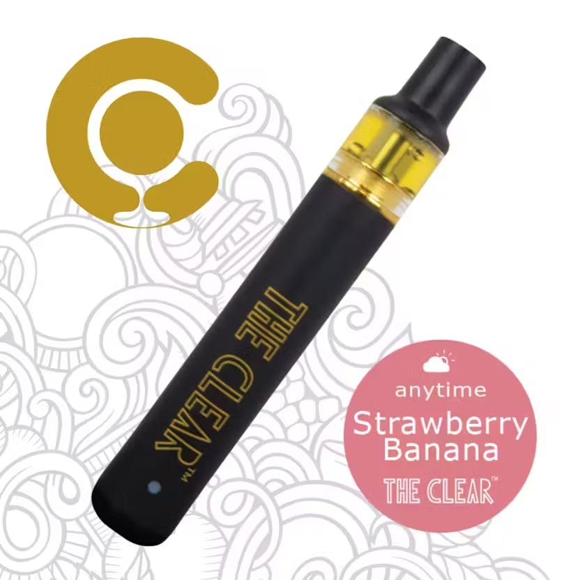 Strawberry Banana | All-In-One | .5g