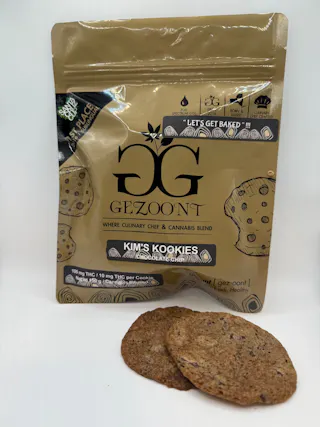 Gezoont - Kims Kookies (Kosher) - 10pk - 100mg