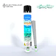 Electraleaf - Coco Pina - Preroll - 1g - 1g