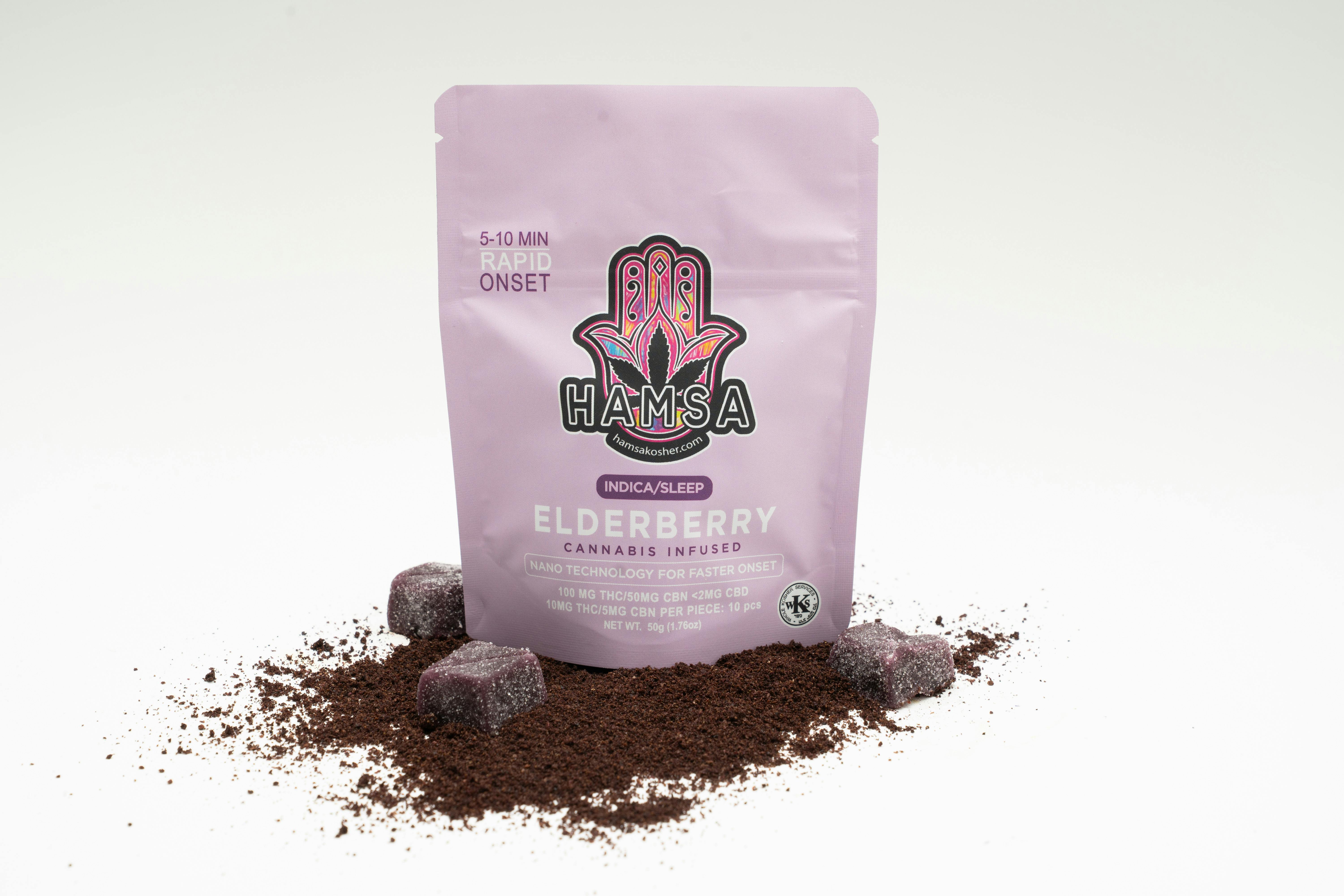 Elderberry (I) 2:1 THC:CBN | 100mg