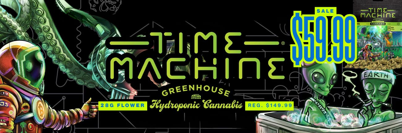 Time Machine 28G Sale $59.99